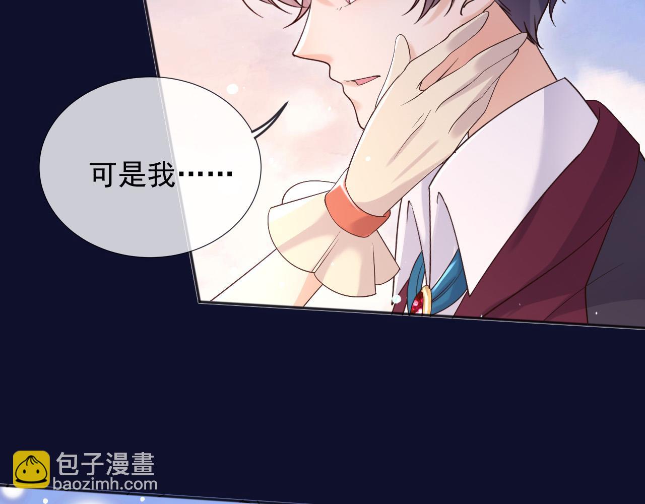 187 我不需要休息(1/2)-第188话