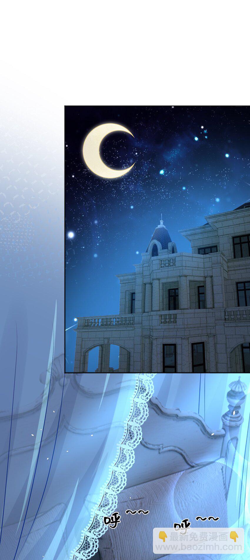 19 左右帝国国运的女孩(1/2)-第20话