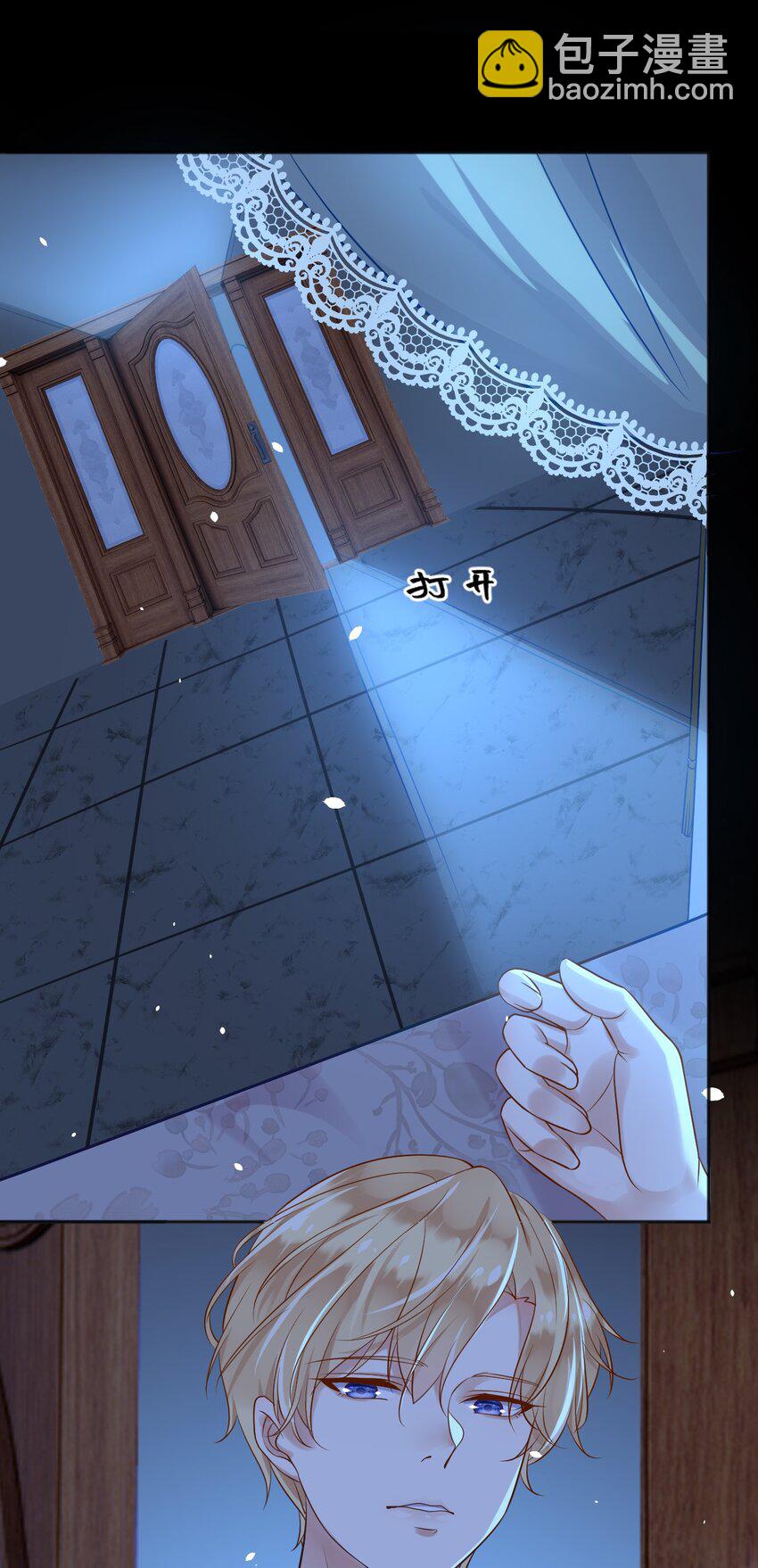 19 左右帝国国运的女孩(1/2)-第20话