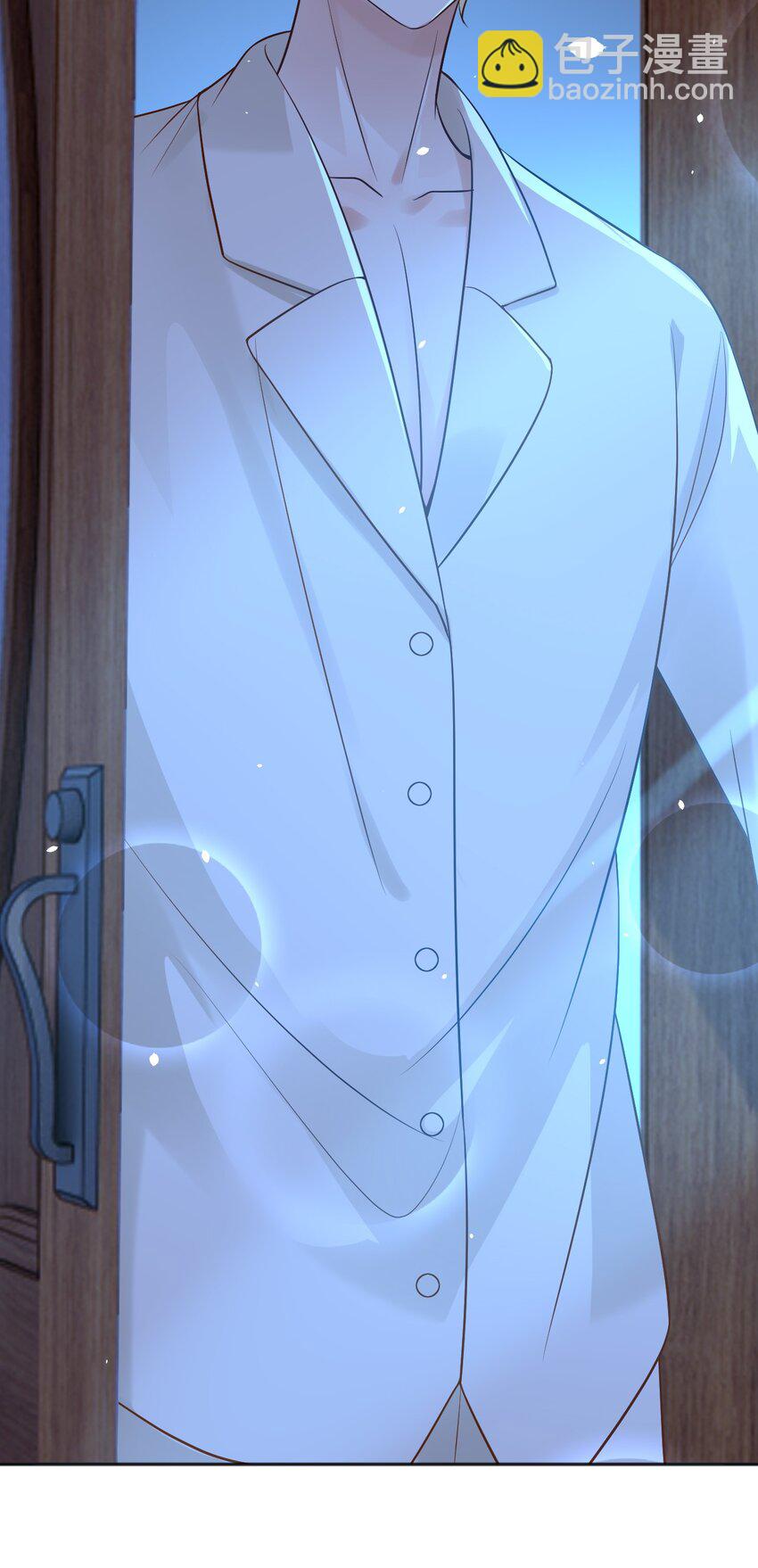 19 左右帝国国运的女孩(1/2)-第20话