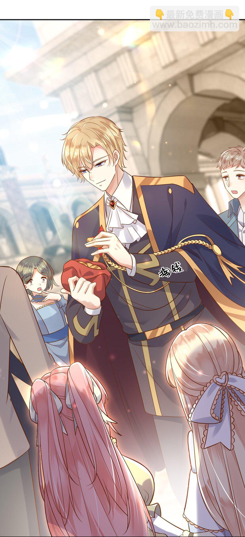 21 出游(1/2)-第22话