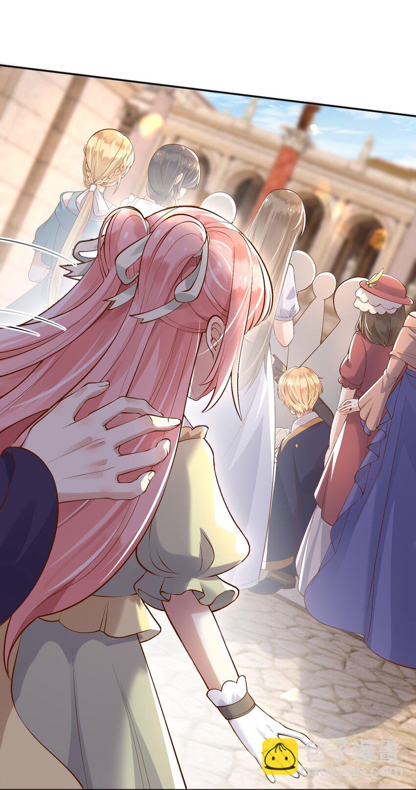 21 出游(1/2)-第22话