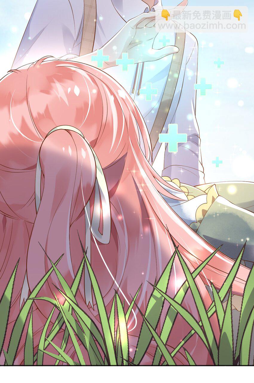 23 她就是恶魔转世的孩子！-第24话