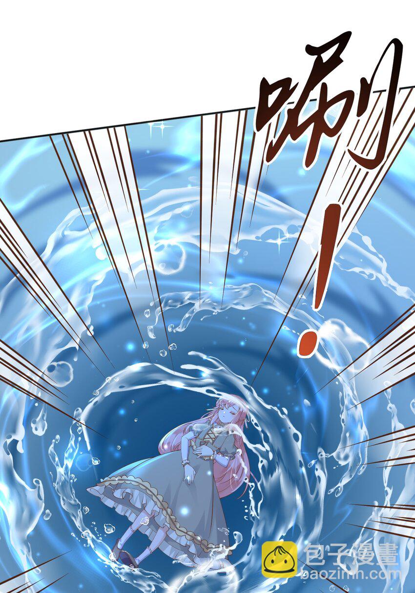 23 她就是恶魔转世的孩子！-第24话