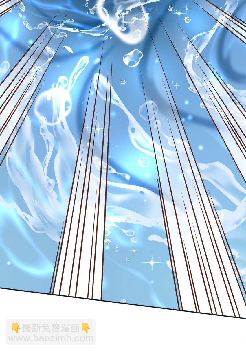 23 她就是恶魔转世的孩子！-第24话