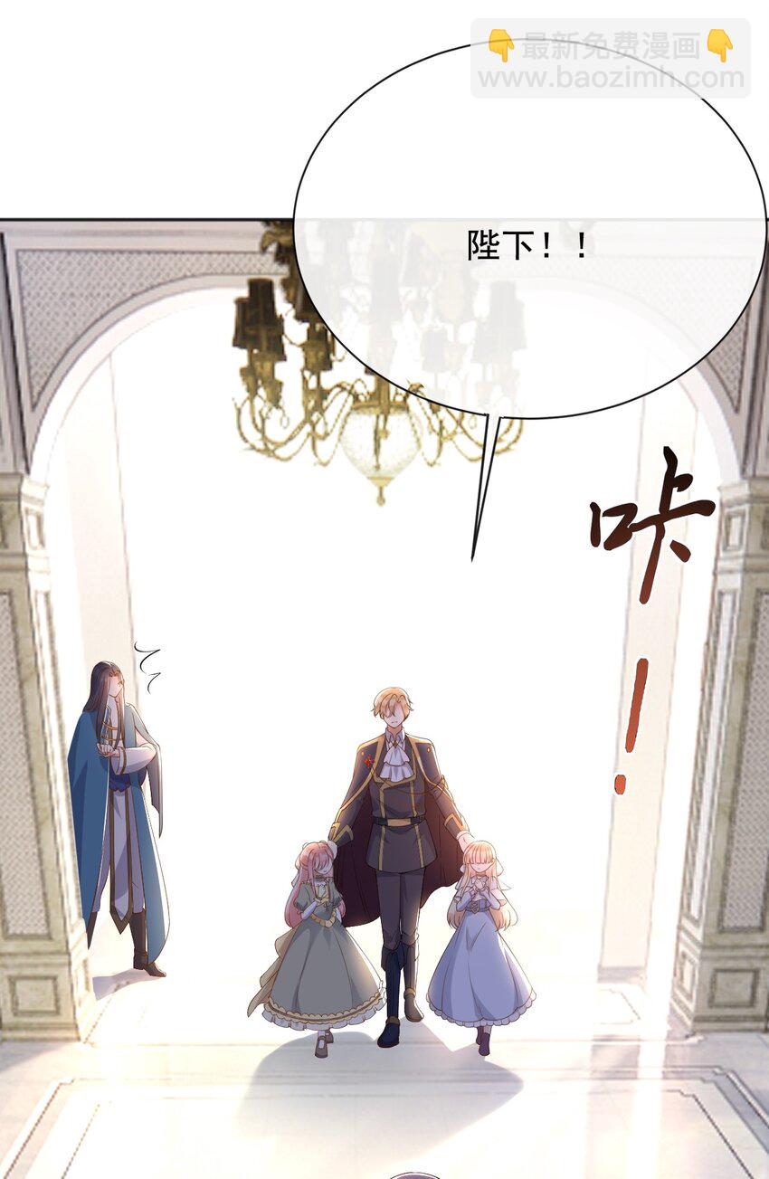 27 老爸开演了？-第28话