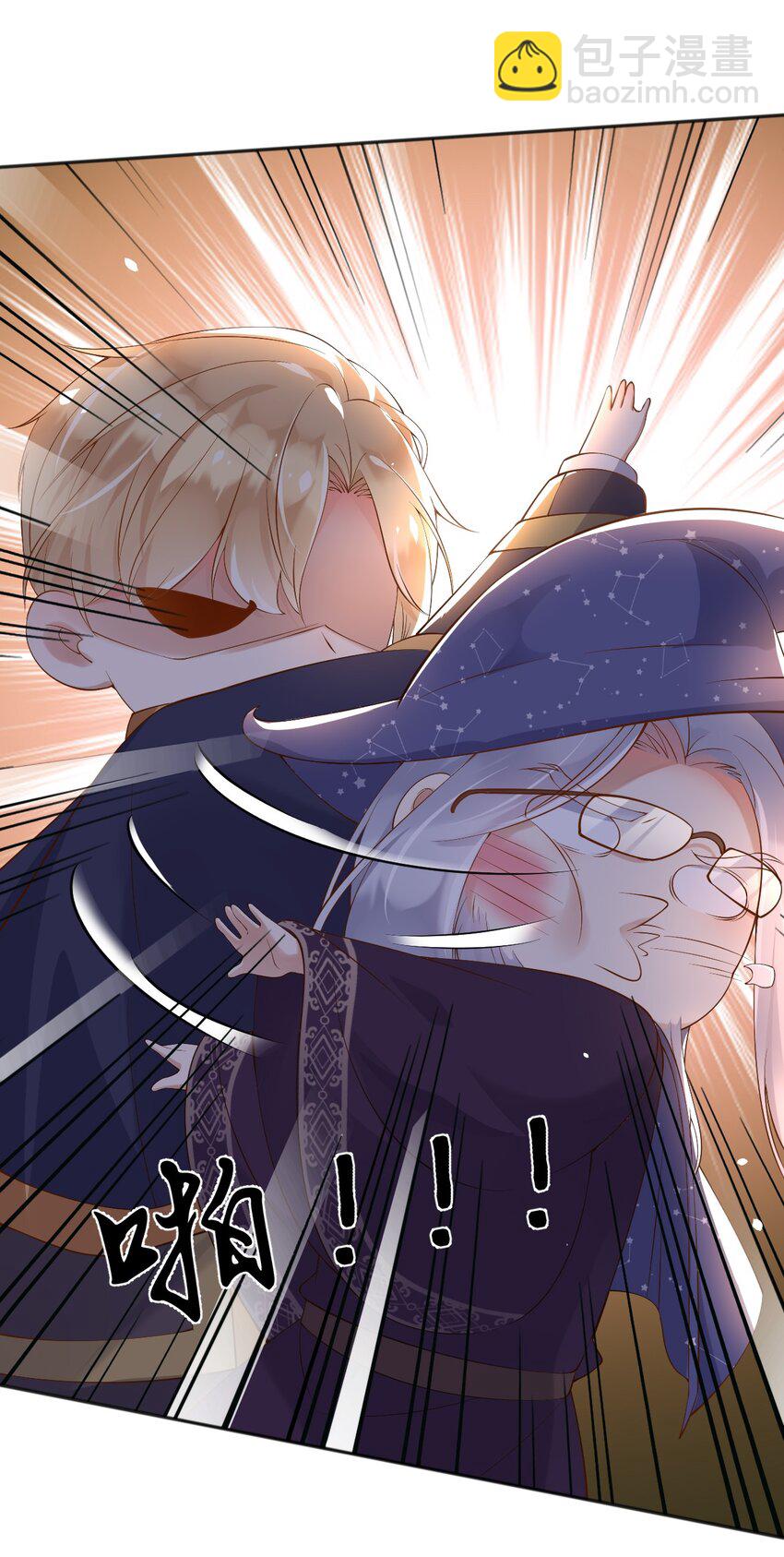 27 老爸开演了？-第28话