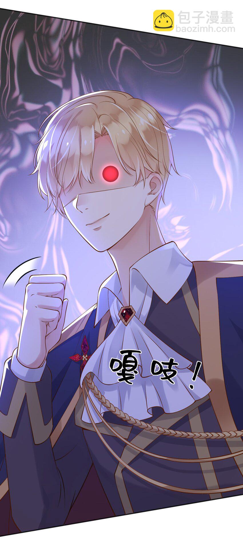 27 老爸开演了？-第28话