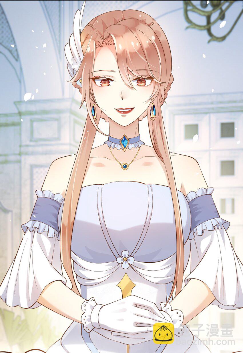 27 老爸开演了？-第28话