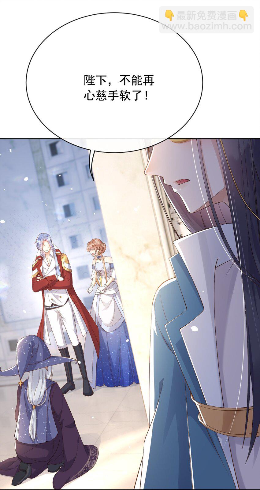 27 老爸开演了？-第28话