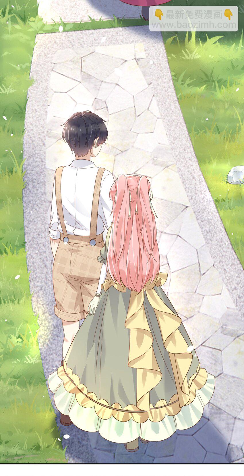 31 维恩殿下的女装要求-第32话