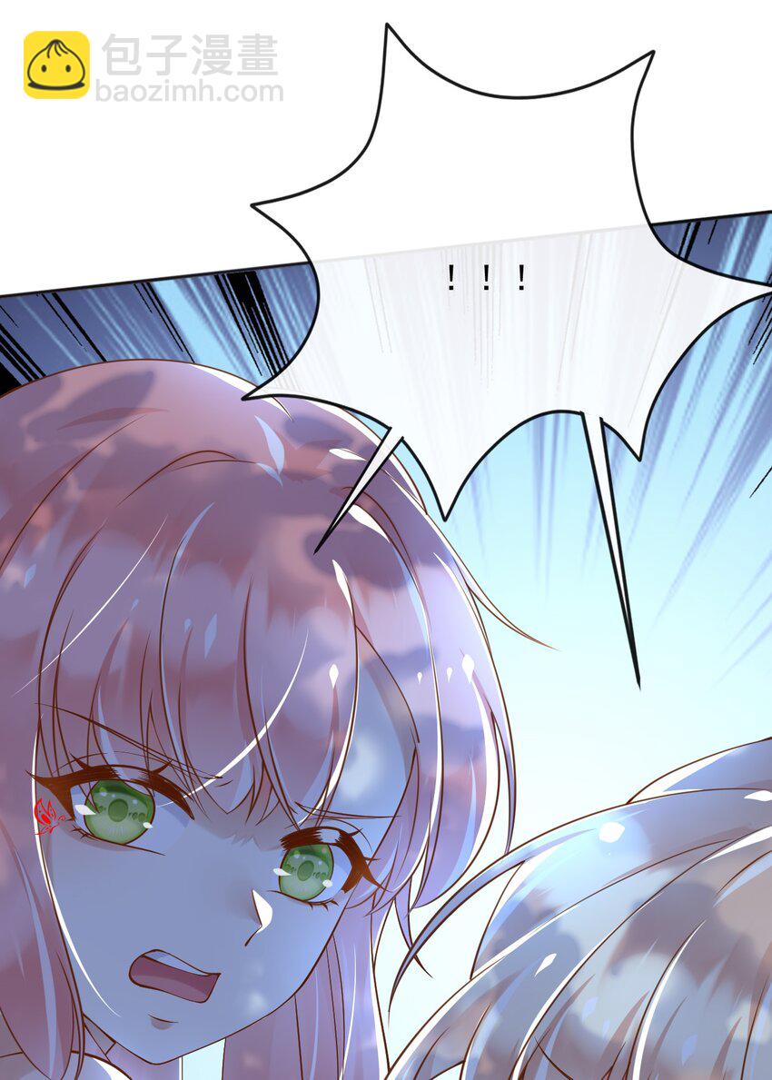 35 被发现了？！(1/2)-第36话