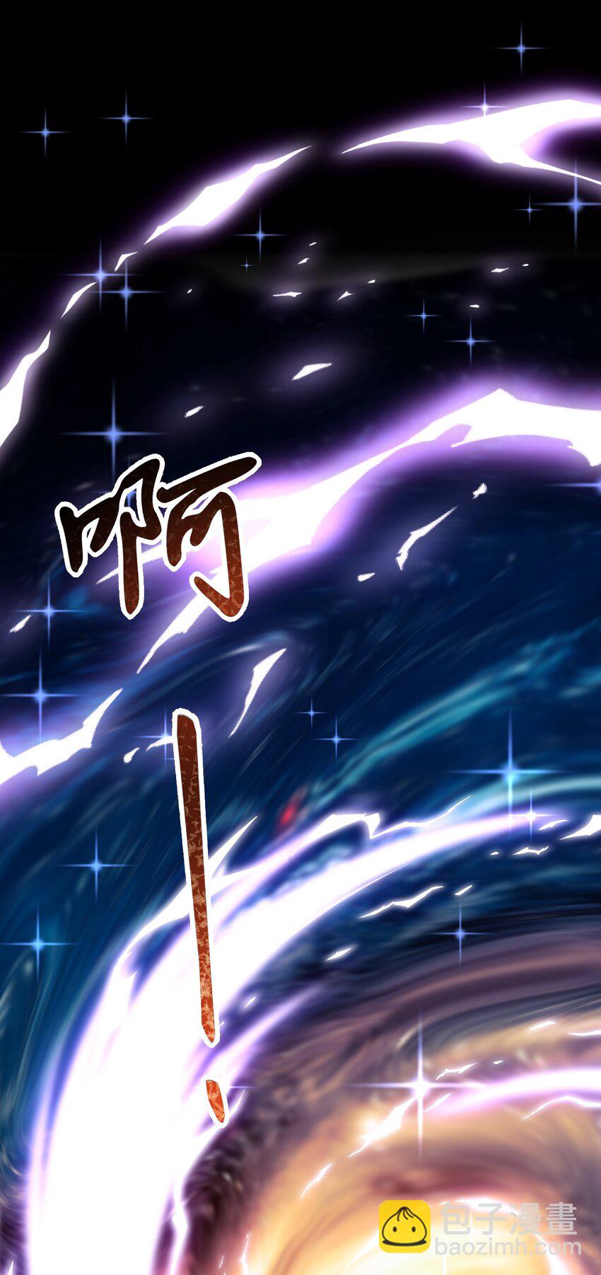 35 被发现了？！(1/2)-第36话