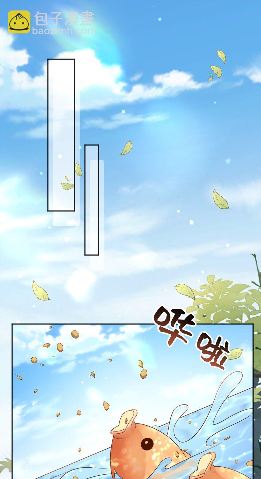 37 我不希望那个梦是真的-第38话