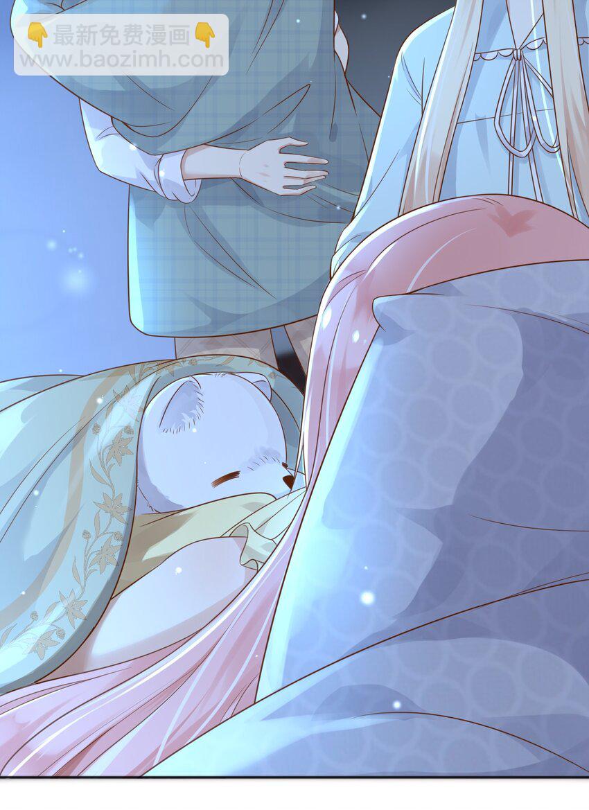 37 我不希望那个梦是真的-第38话