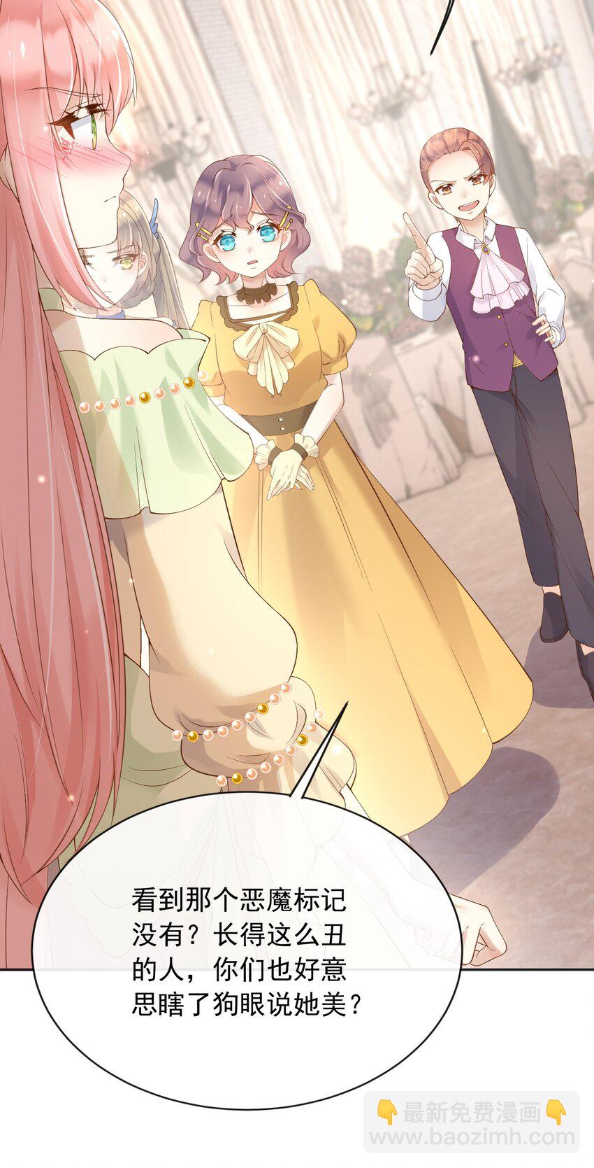 43 而你只有一个-第44话