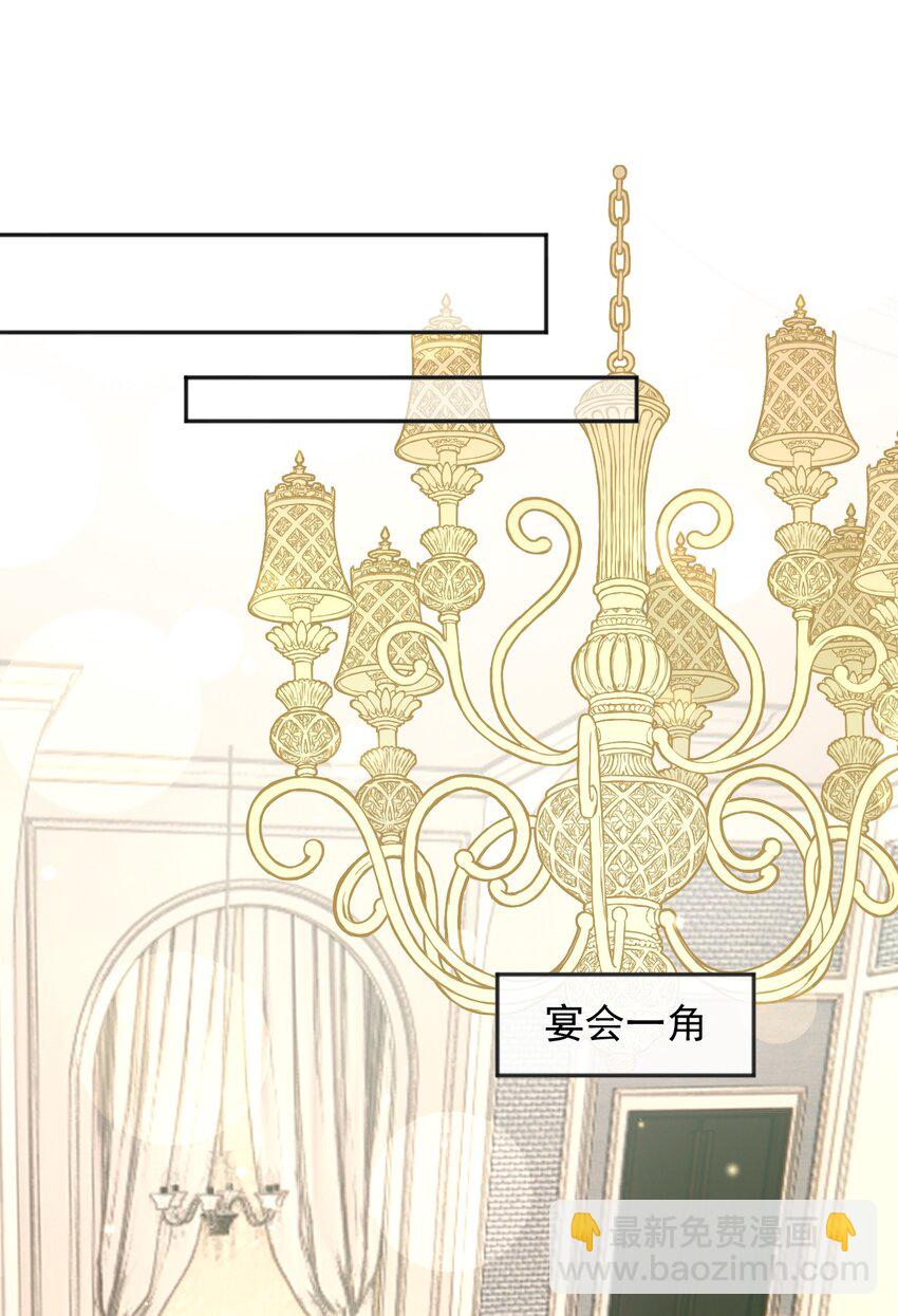 43 而你只有一个-第44话