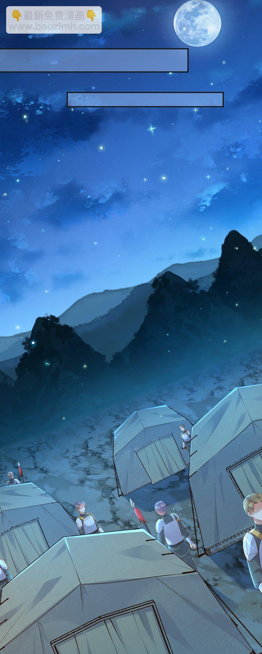 49 猪圈一日游-第50话