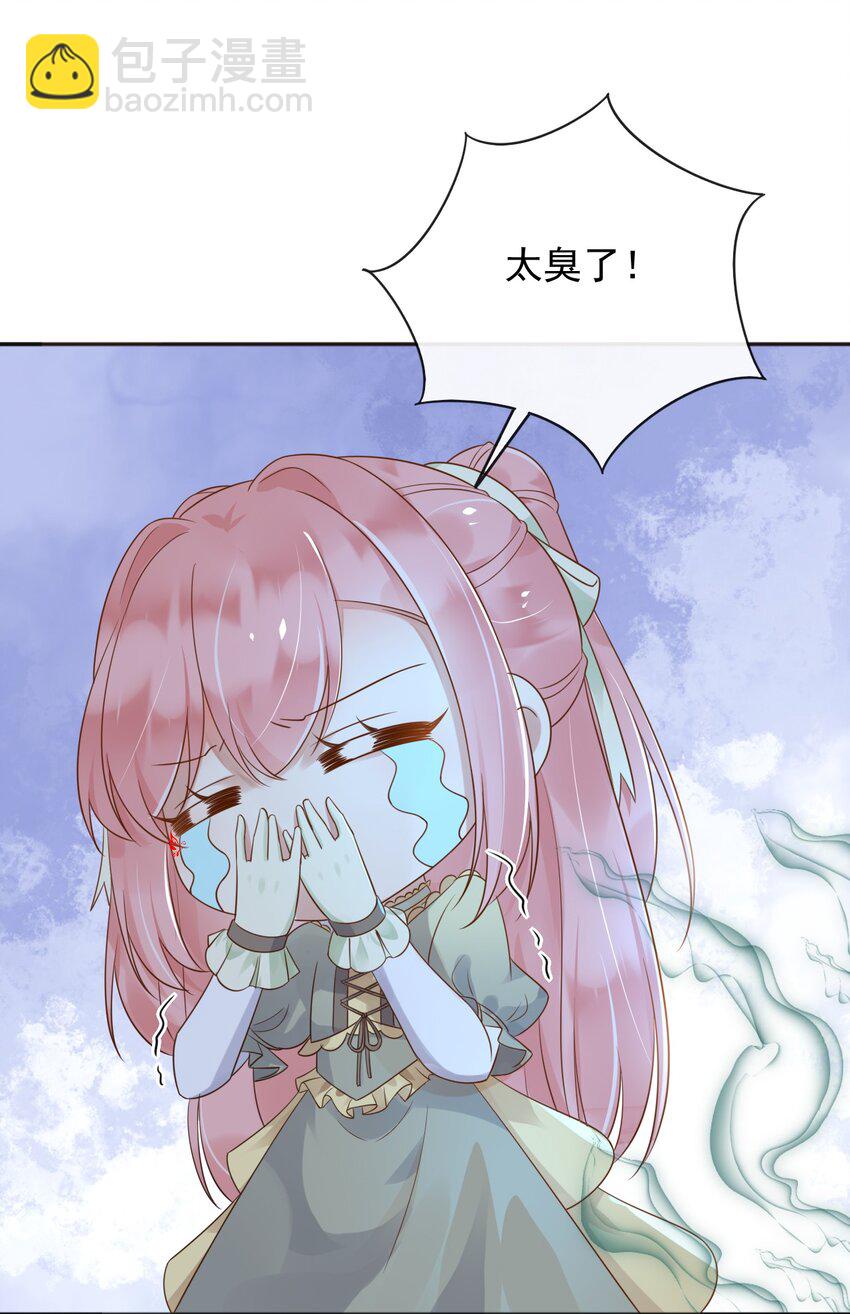 49 猪圈一日游-第50话