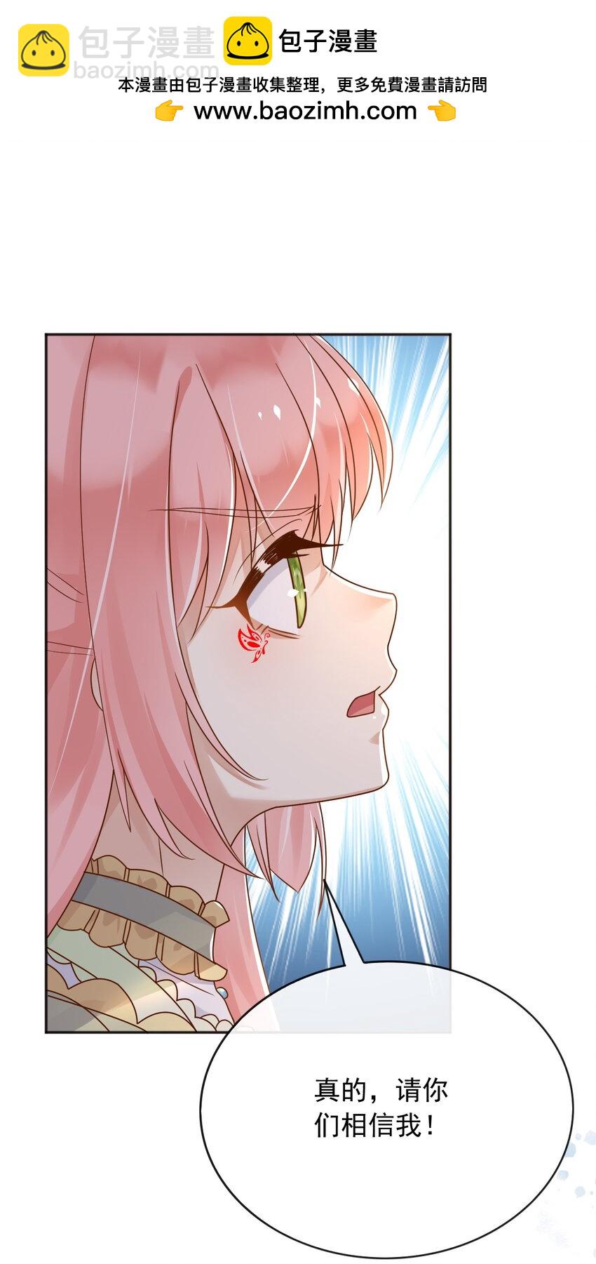 49 猪圈一日游-第50话