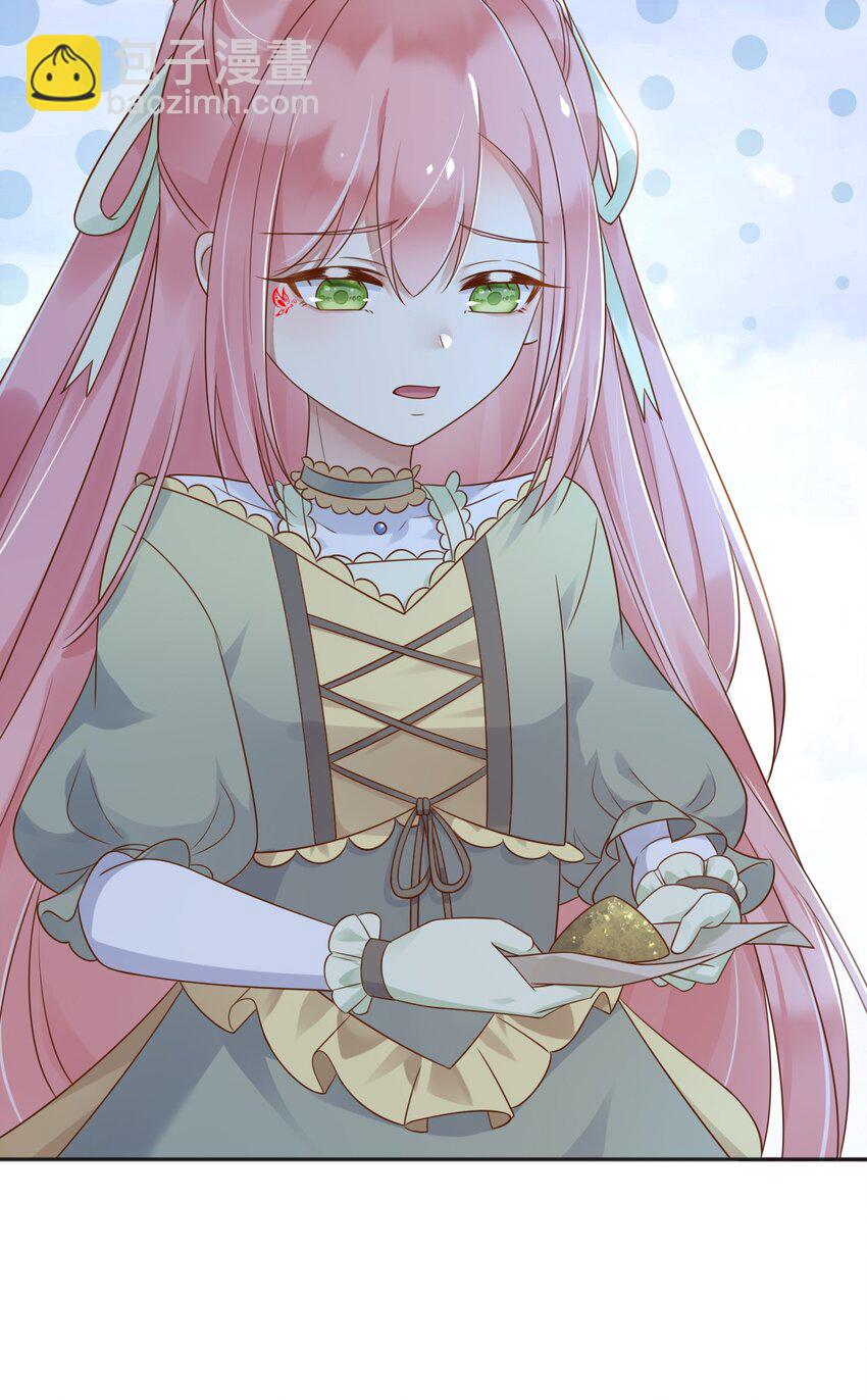 49 猪圈一日游-第50话