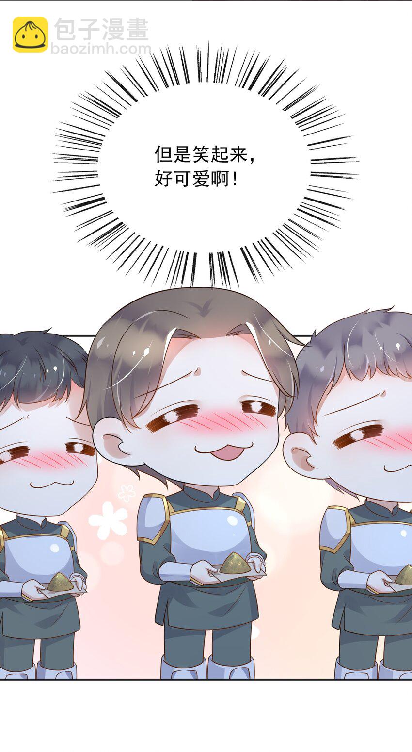 49 猪圈一日游-第50话