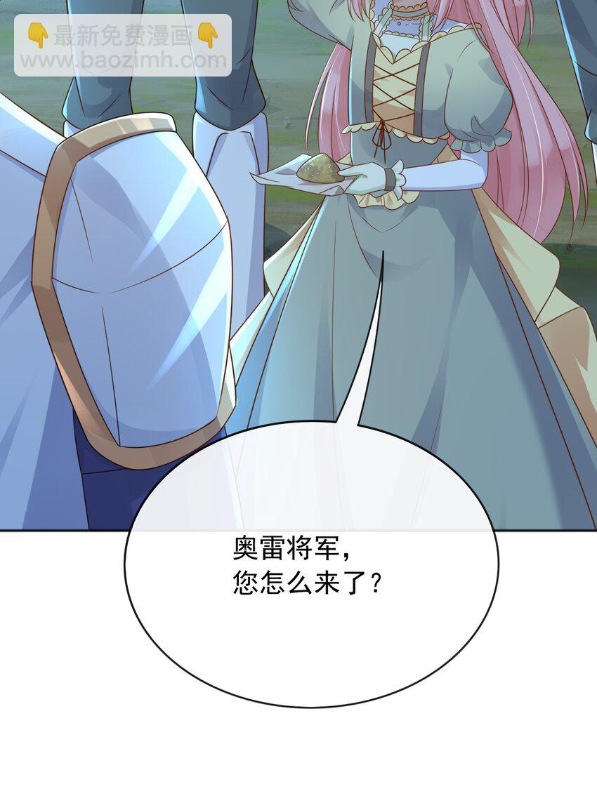 49 猪圈一日游-第50话