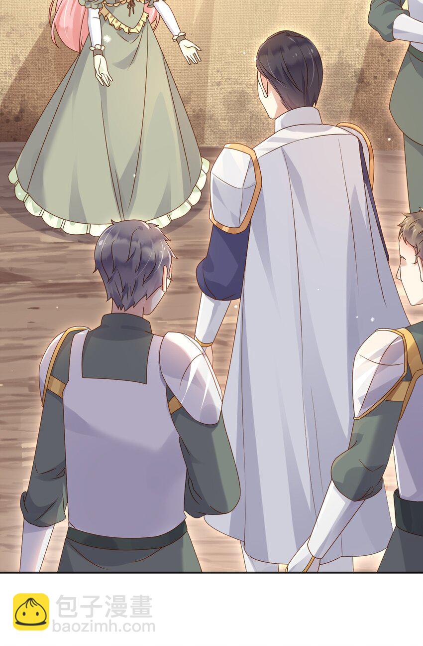 49 猪圈一日游-第50话