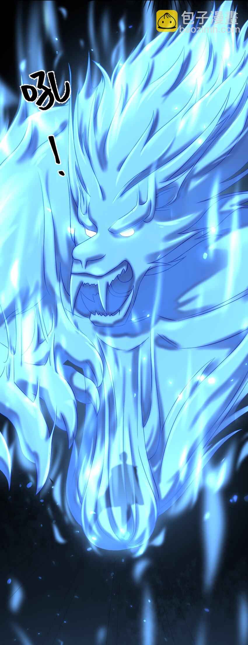 5 两个灾星？-第6话