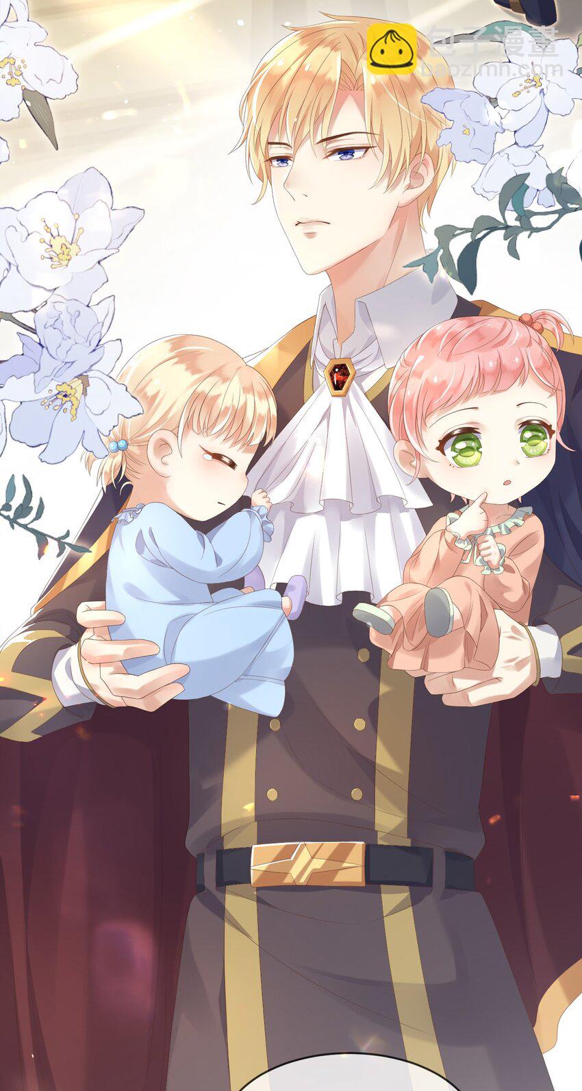 5 两个灾星？-第6话