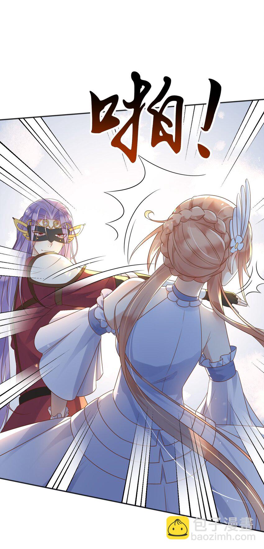 59 读心术？-第60话