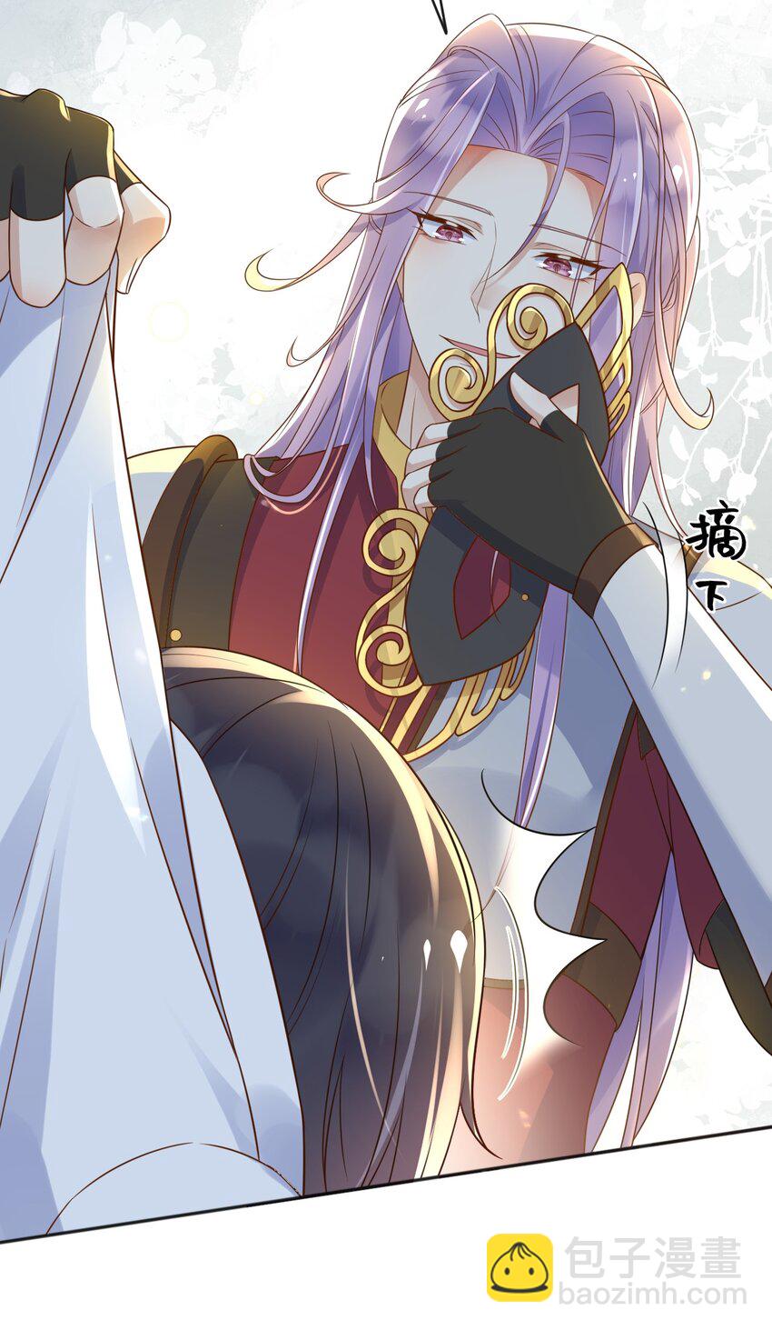 59 读心术？-第60话