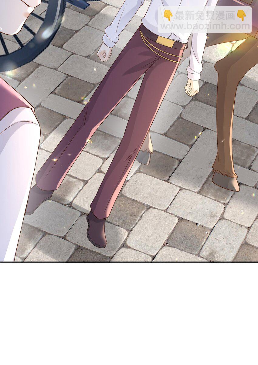 65 拉公爵府下水-第66话