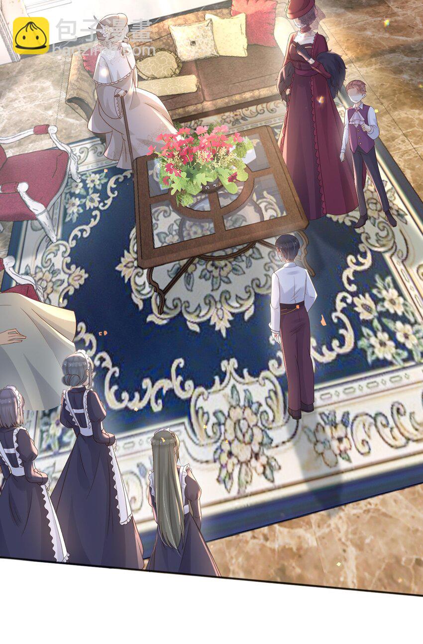 65 拉公爵府下水-第66话