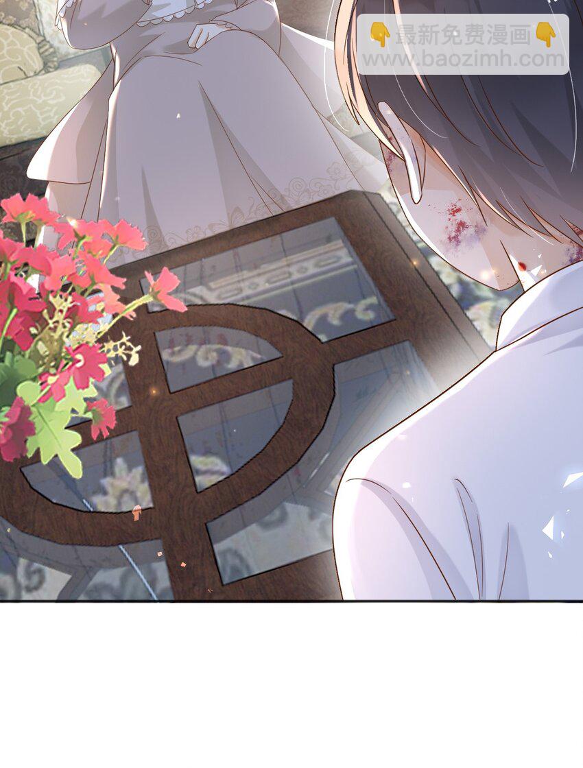 65 拉公爵府下水-第66话