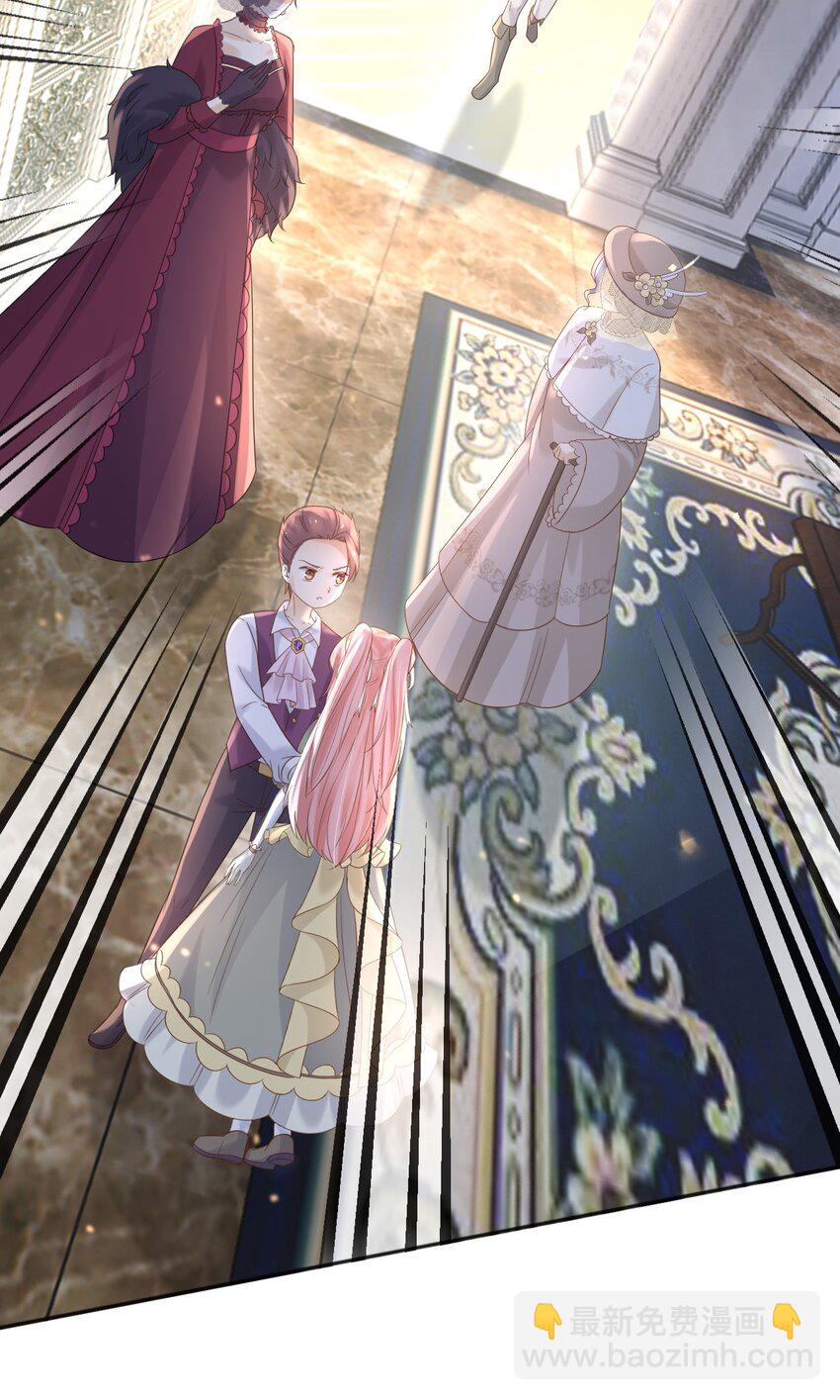 67 接回宫中-第68话