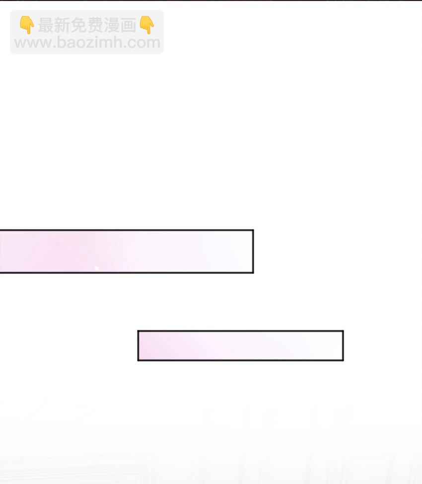 67 接回宫中-第68话