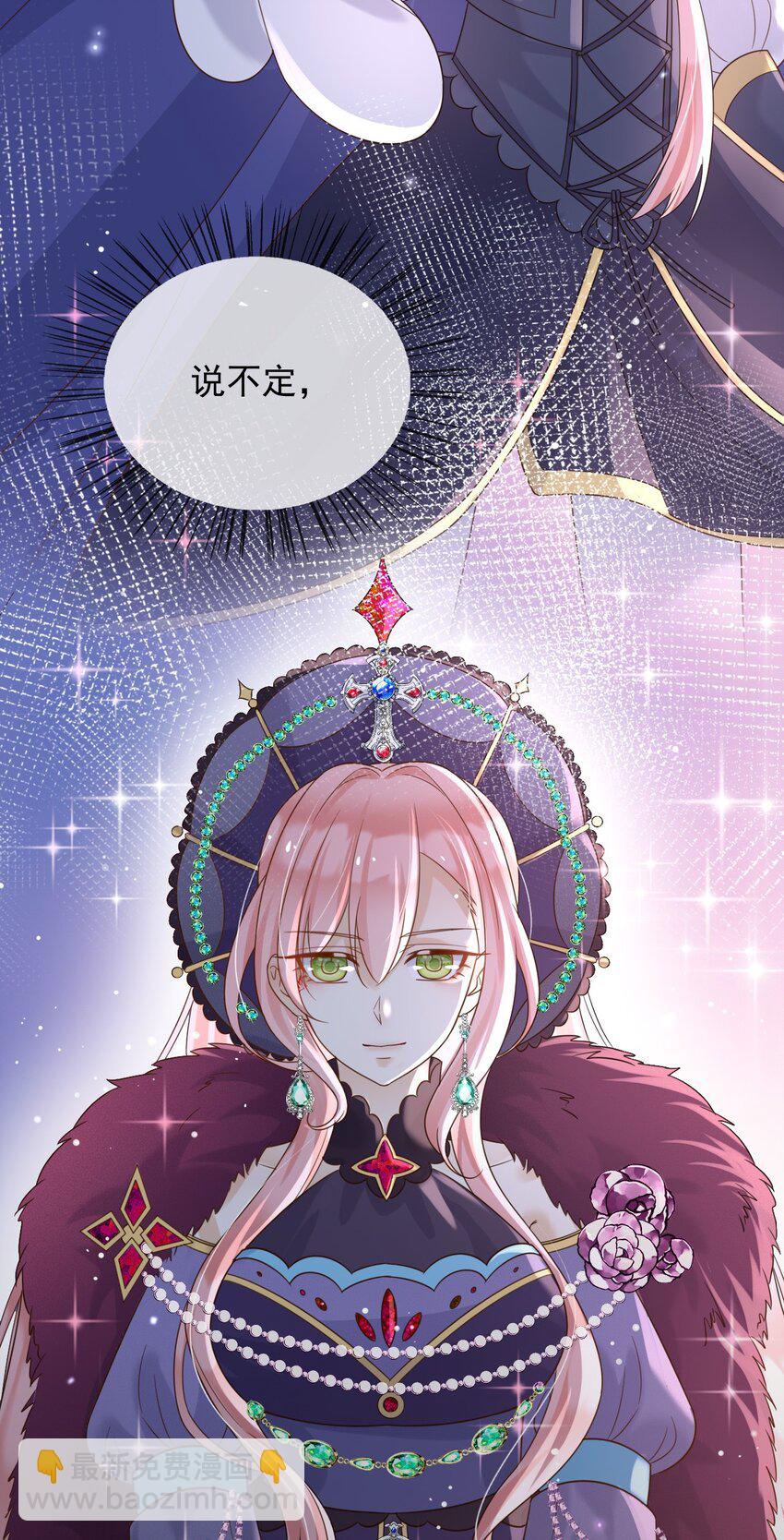 69 新的希望-第70话