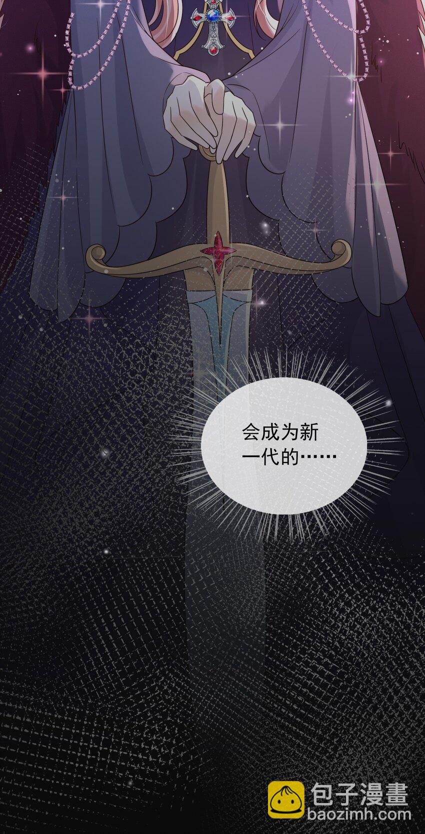 69 新的希望-第70话