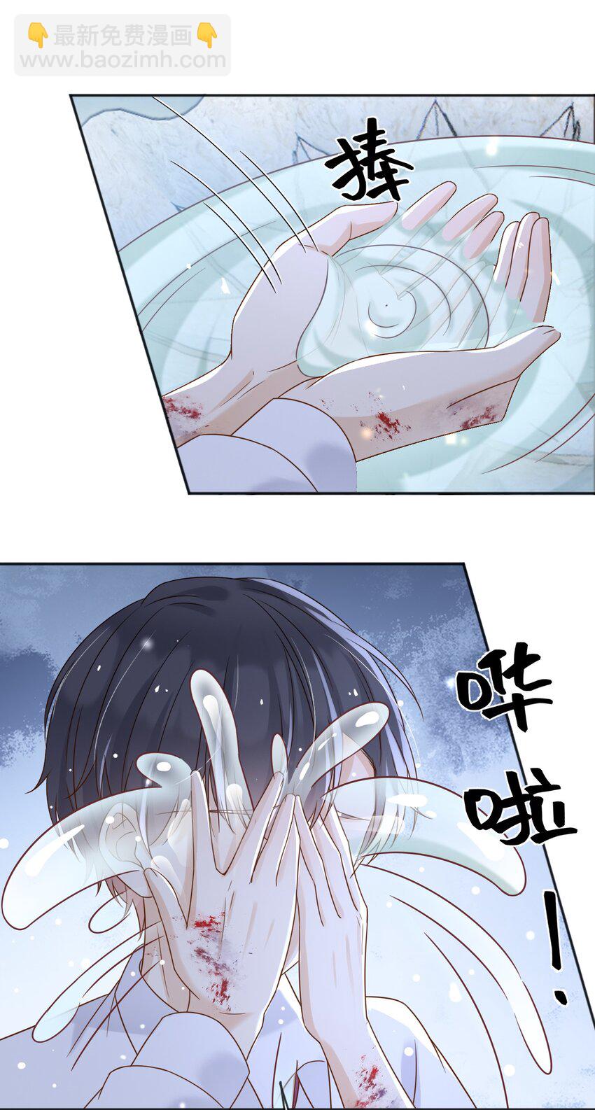 69 新的希望-第70话