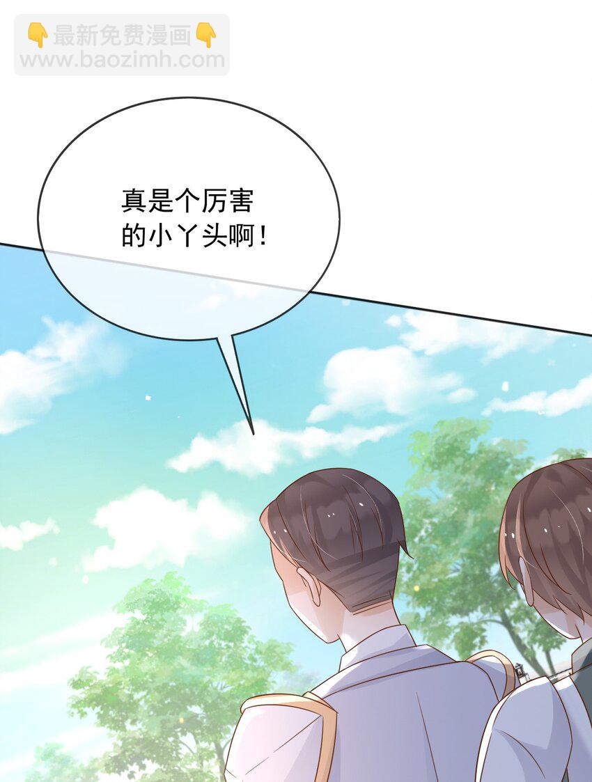 69 新的希望-第70话