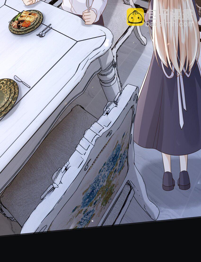 73 铁杵磨成针-第74话