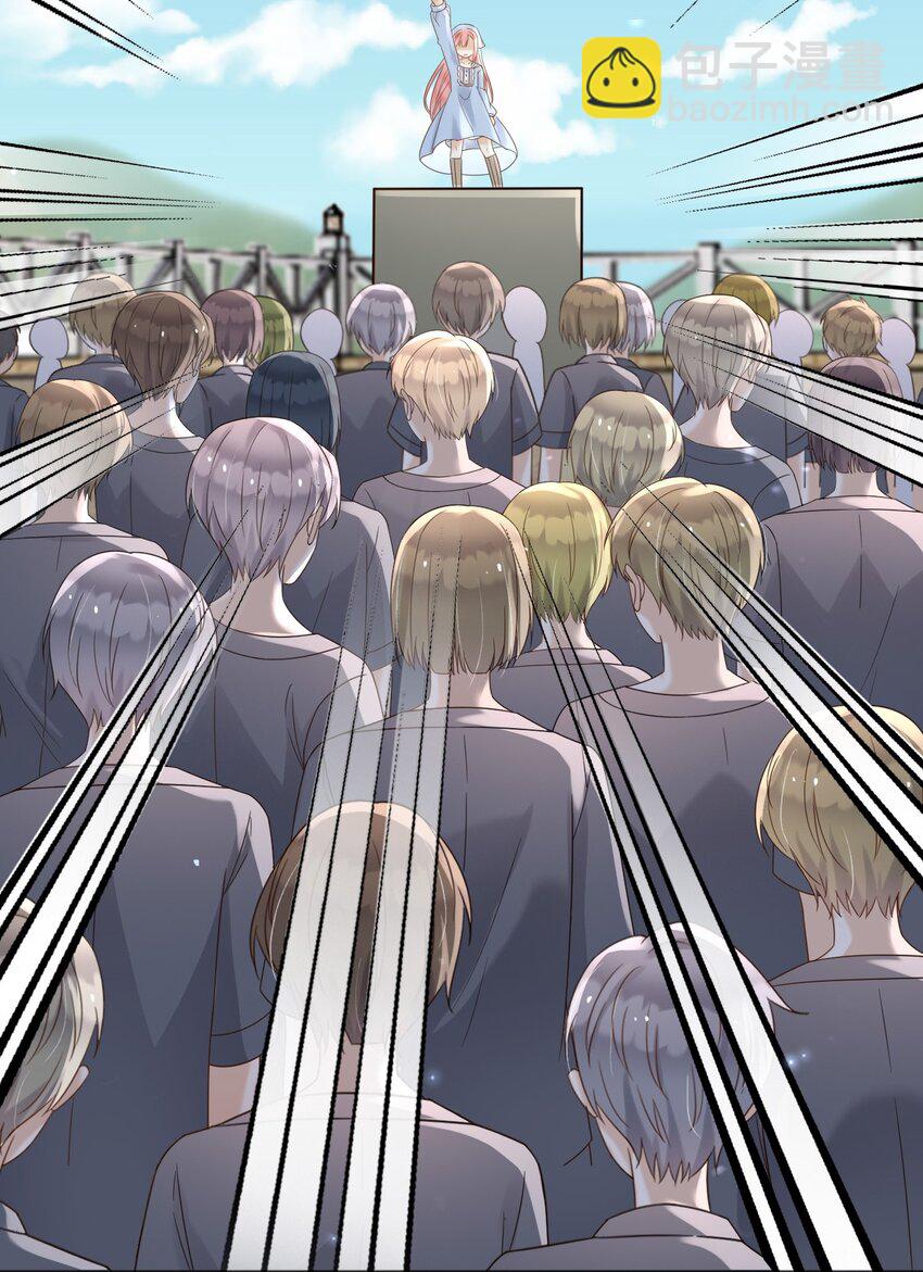 75 查封公爵府！-第76话