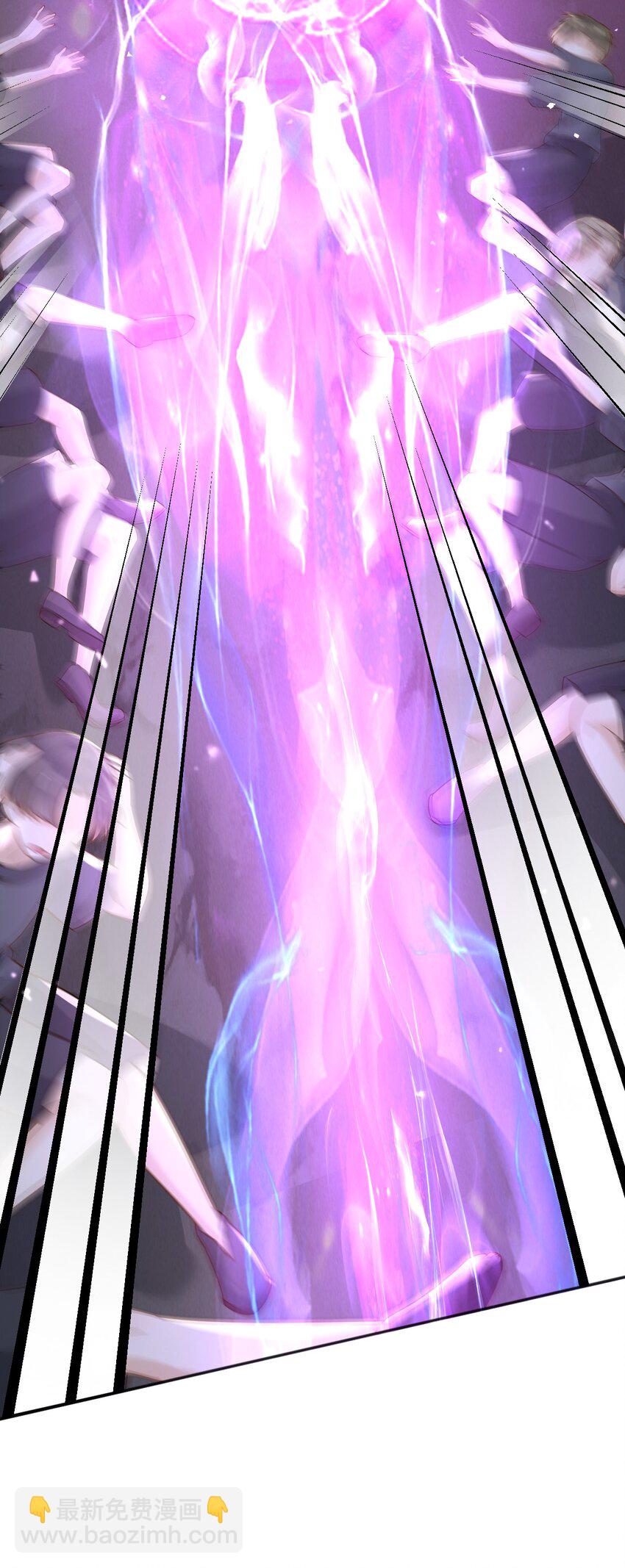 75 查封公爵府！-第76话