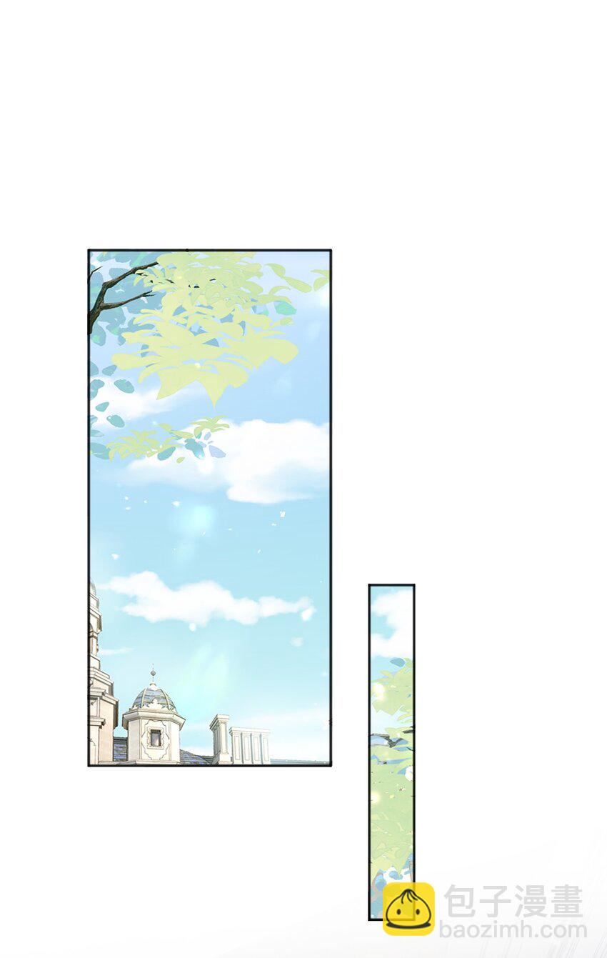 75 查封公爵府！-第76话