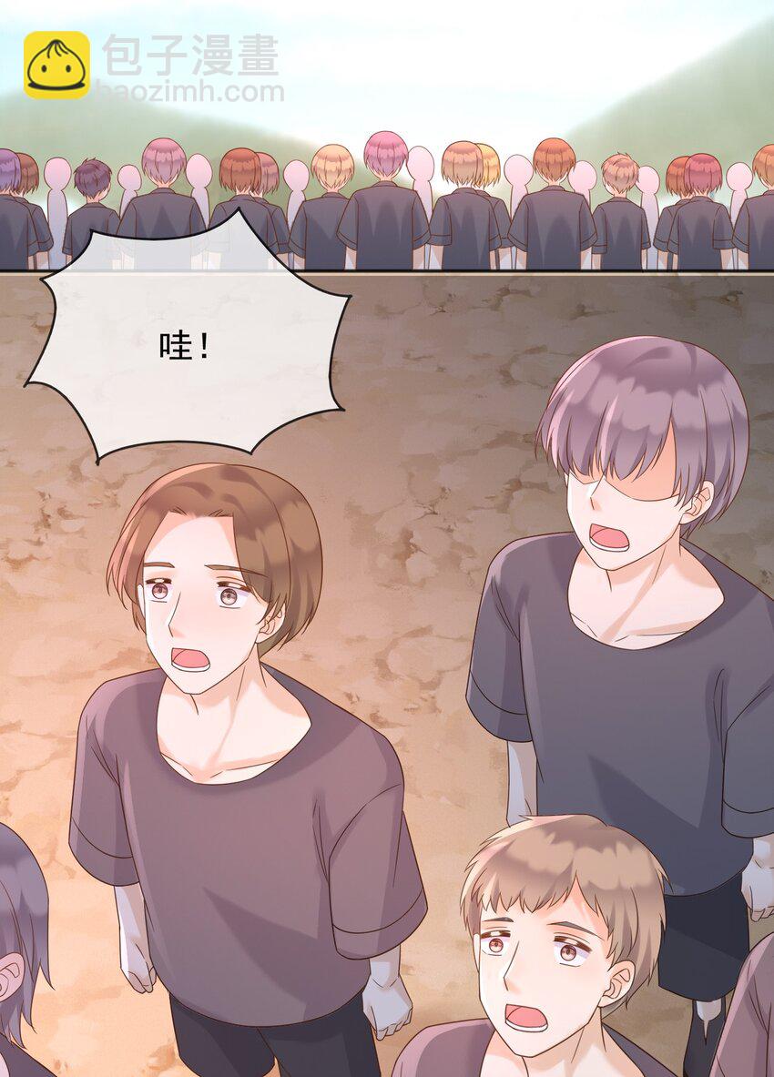 75 查封公爵府！-第76话