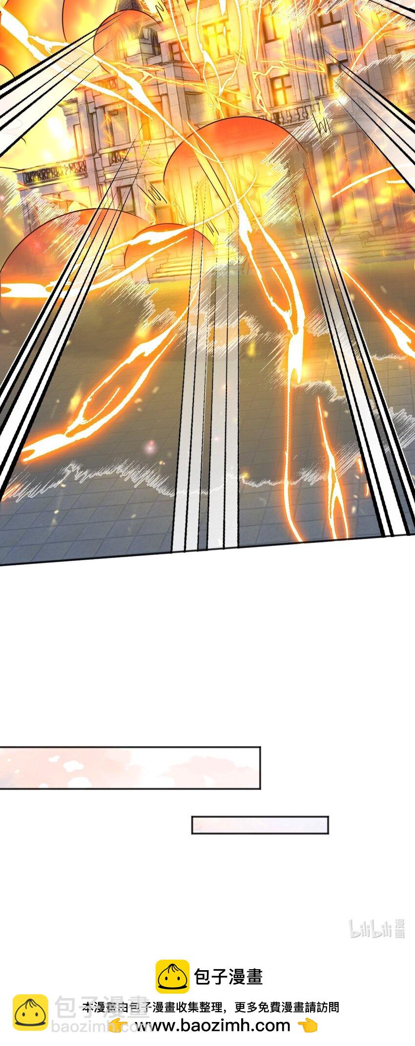 77 同归于尽-第78话