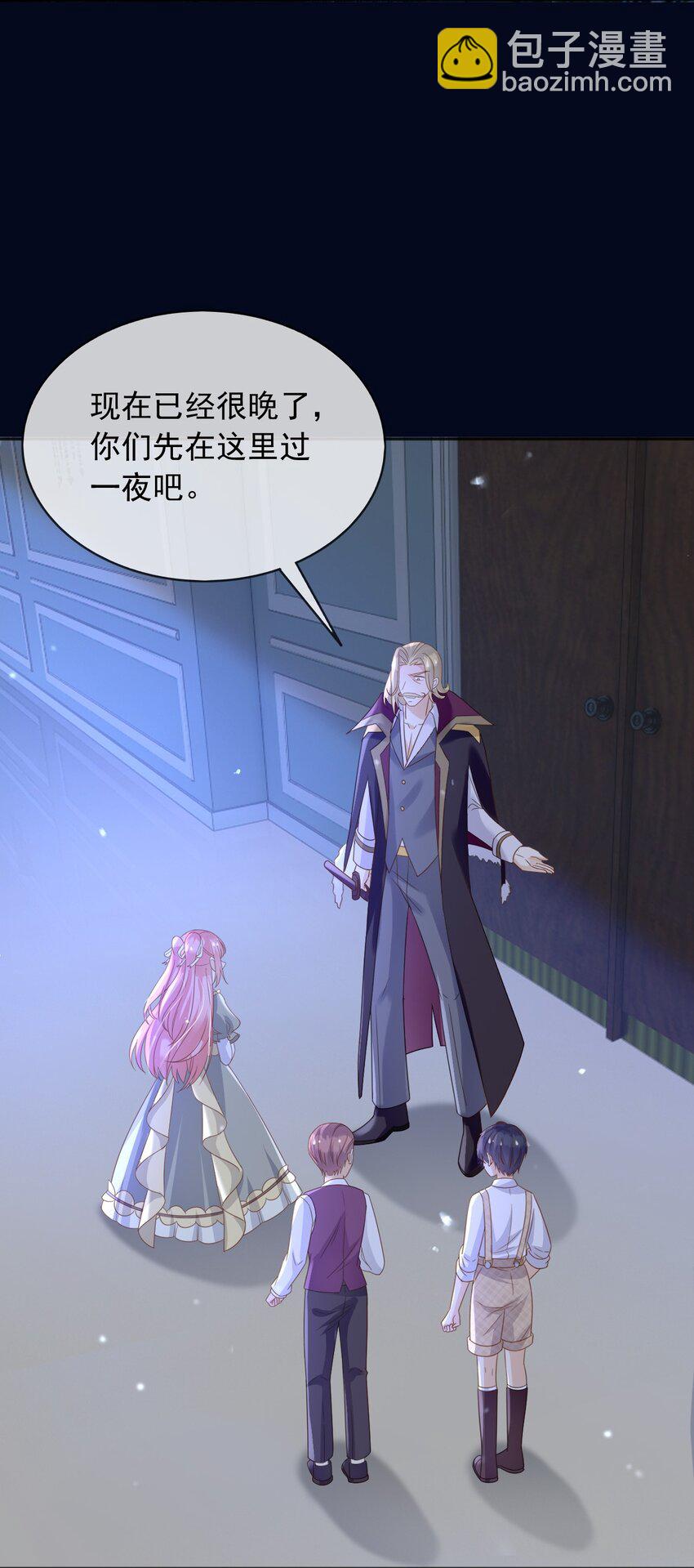 85 造反(1/2)-第86话