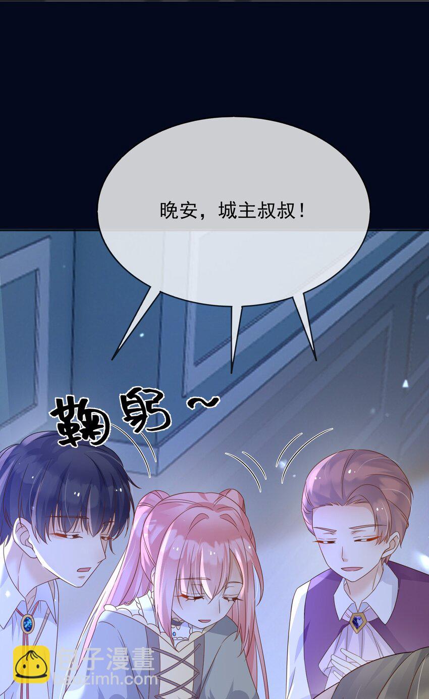 85 造反(1/2)-第86话