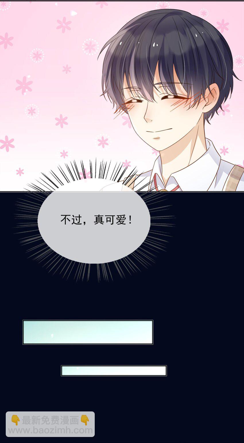 85 造反(1/2)-第86话